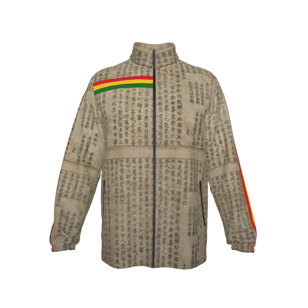 The Natural Sutra Red, Gold and Green Jacket