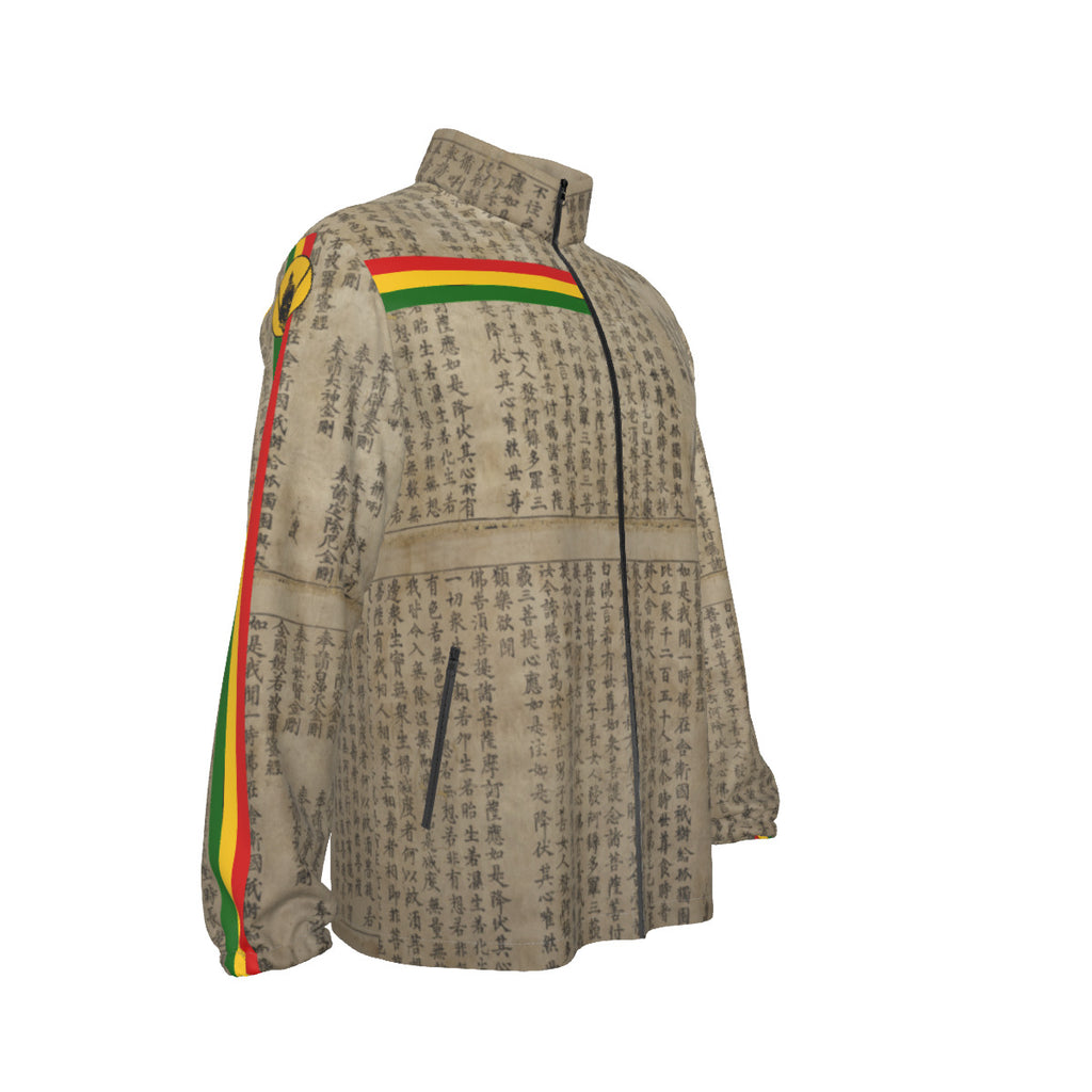 Red, Gold, Green ancient script Jacket