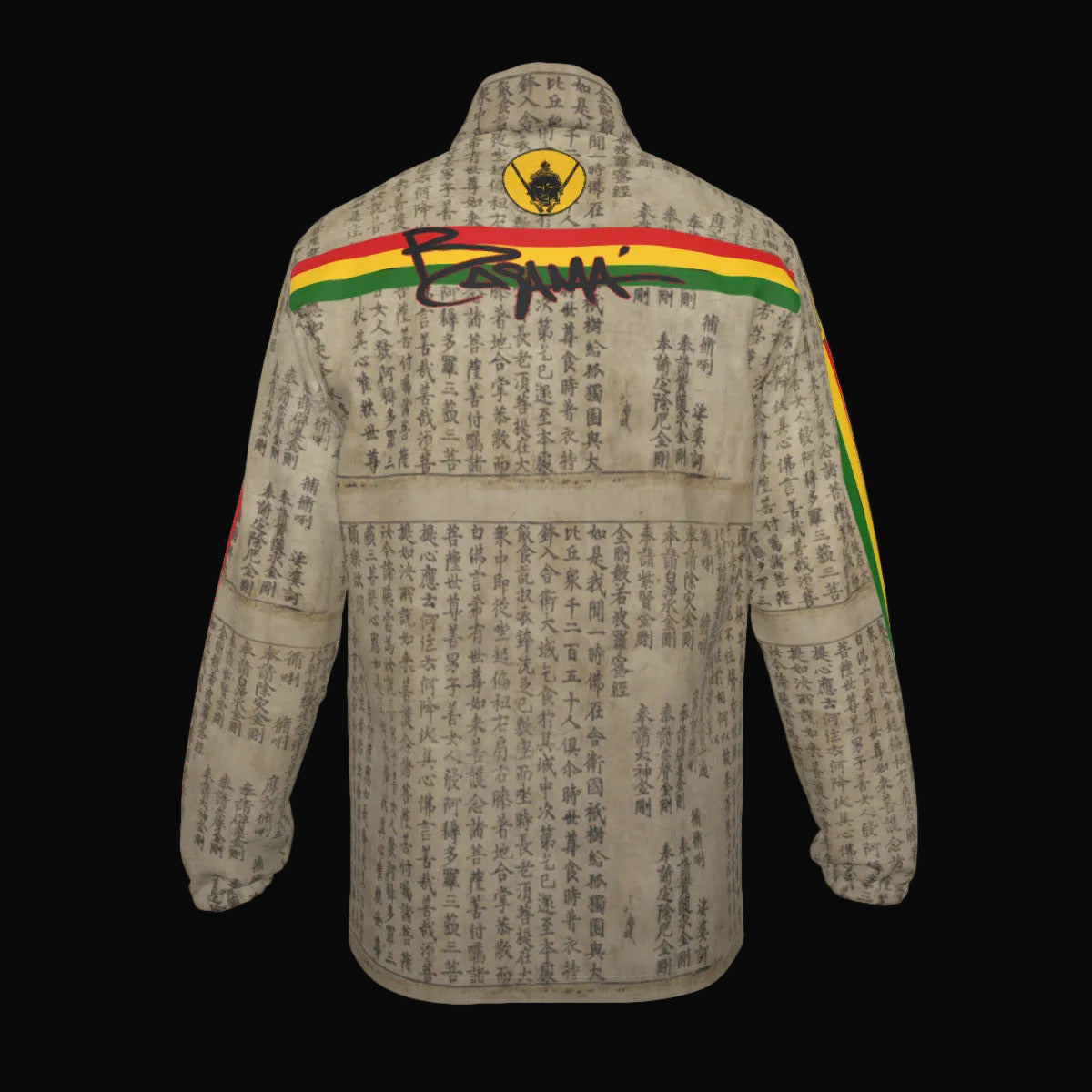 Red, Gold, Green ancient script Jacket