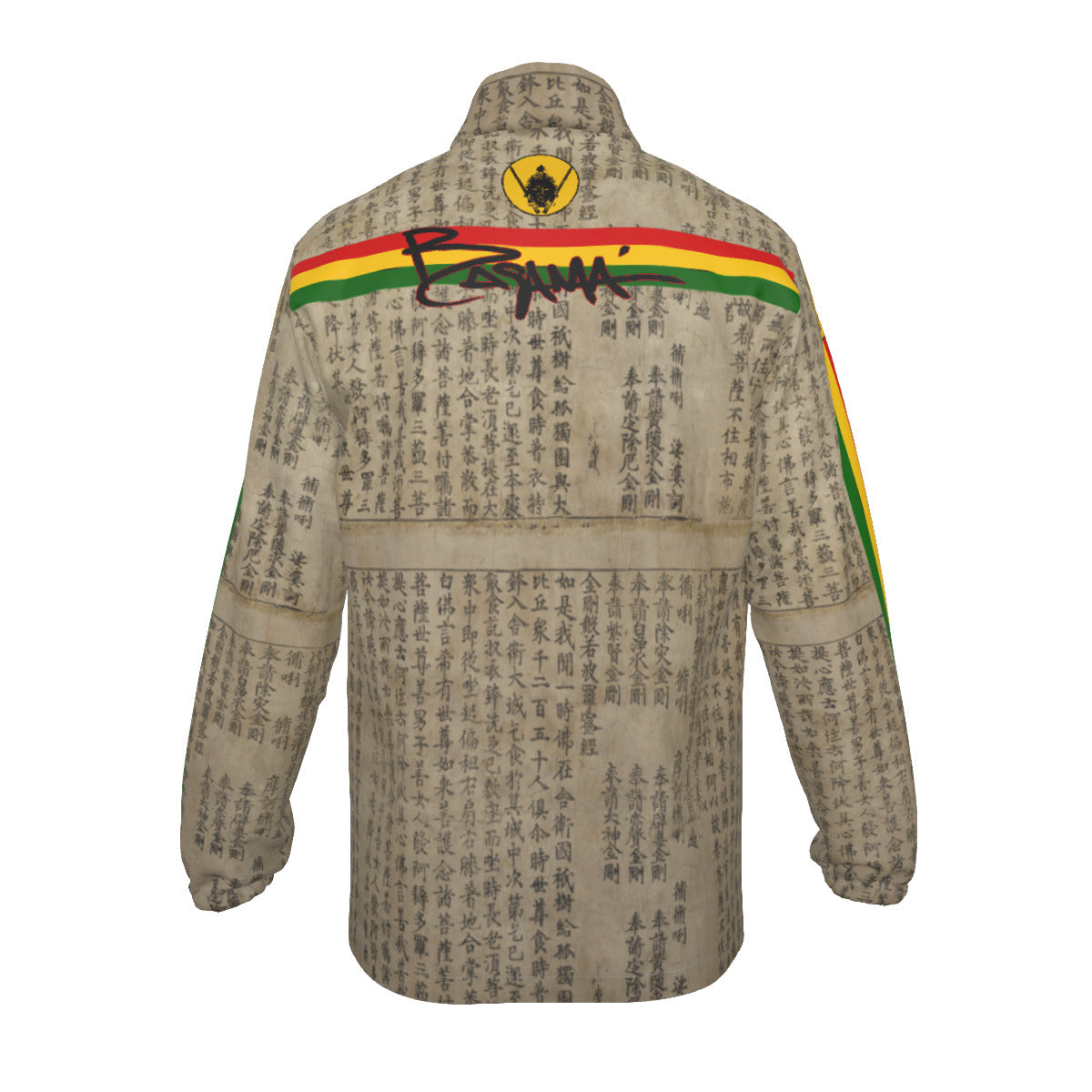 The Natural Sutra Red, Gold and Green Jacket