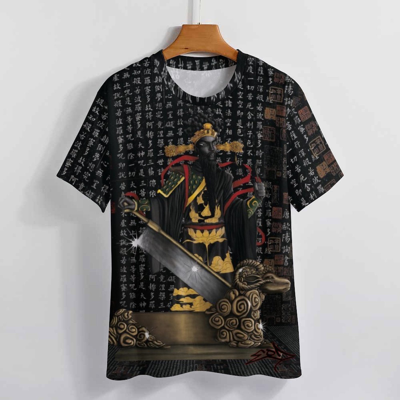 Bao Gong - Black