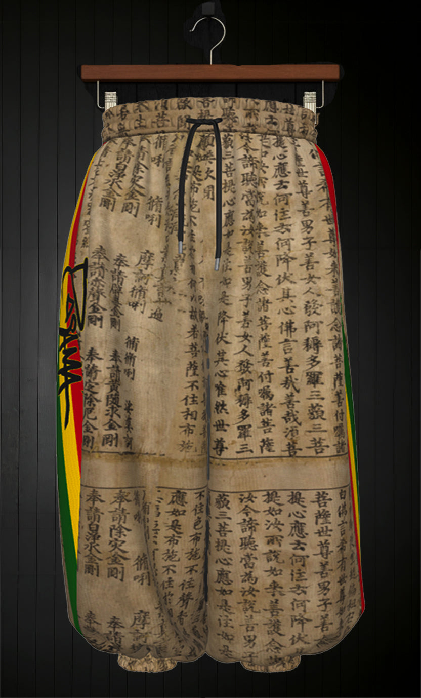 Red, Gold, Green ancient script Jacket