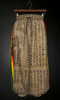 Ancient script RRG Pants