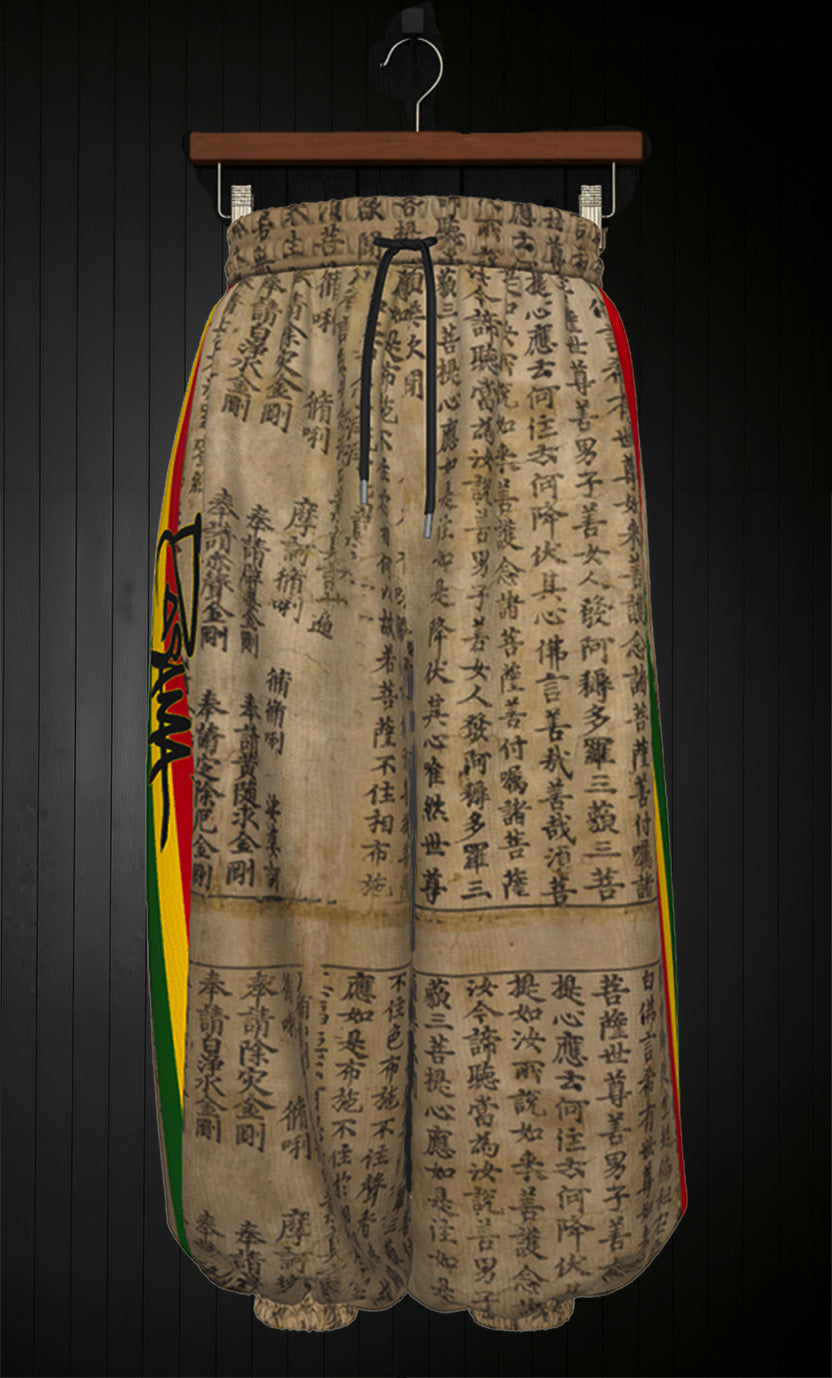 Ancient script RRG Pants